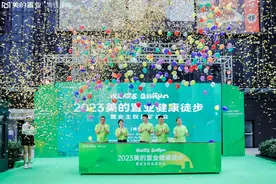 刷屏朋友圈！美的置业“悦动湾区 益起RUN”燃动佛山图片