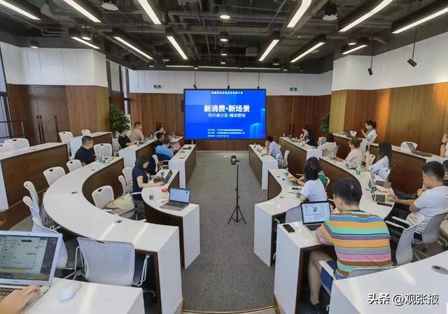 朝阳区独角兽企业卓思:新零售形态下的融合精准营销