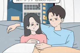 一个女生“未婚先孕”的经历：怀孕了就一定要出嫁吗？结婚要慎重图片