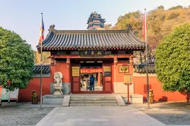 南京新年祈福必备︱推荐南京香火最旺的7个寺庙，祈福很灵验！图片