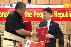 中国距汤加1万多公里，是澳大利亚3倍，为什么第一批援助来自中国图片
