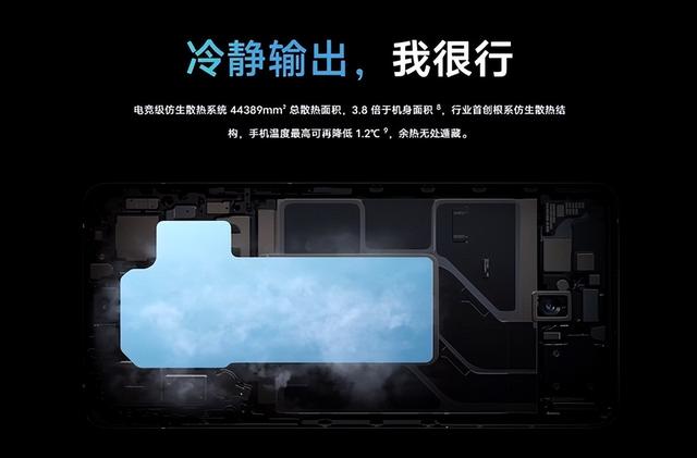 vivo S15 Pro长测,体验一个月后我发现了这些秘密