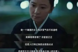会抽烟的女孩子就一定不是好女孩？图片