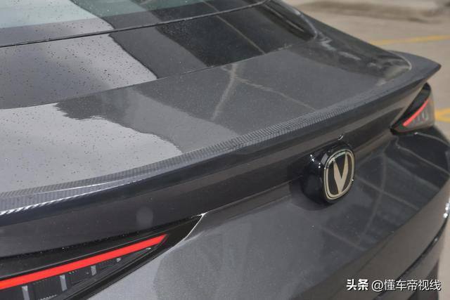 长安逸达上市 售8.79万起