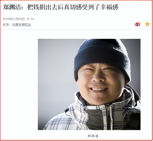 作品“又黄又暴力”被央视点名批评，撒贝宁：他的作品，少儿不宜
