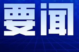 考前提醒！参加辽宁这项考试的请注意图片