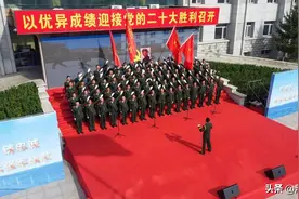 军歌嘹亮！这场主题歌咏比赛提神鼓气图片