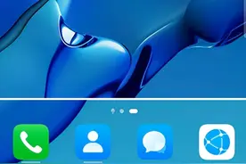 学生“钉钉”在线学习的操作方法图片