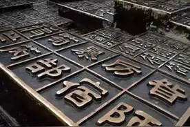 编修族谱对一个家族有什么用？族谱的史学价值你知道吗？图片