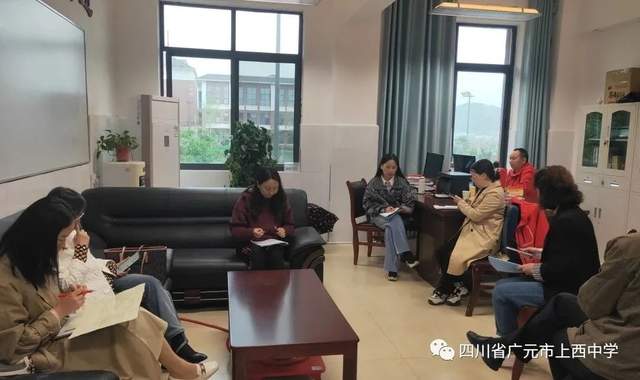 四川省民生研究会新媒体中心-官网