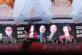 年度对谈| “排队王”如何持续创造排队？图片
