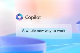 AI生产力工具Microsoft 365 Copilot发布，又有打工人要失业了？图片