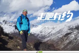 他是软件开发工程师，他在最好的年龄辞职，带着父母妻女房车旅行图片