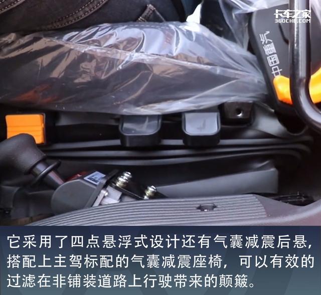 拉砂石料的车一般拉几吨