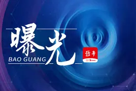 男生高考462分凌晨喝酒庆祝，结果“悲剧”了……图片