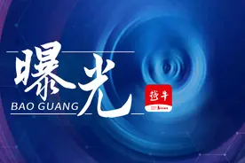 男生高考462分凌晨喝酒庆祝，结果“悲剧”了……图片