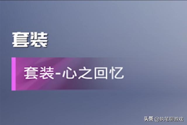 “吃鸡”大转盘抢先看,“婚纱”终究要来了吗?升级枪、飞行翼!