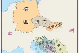终极揭秘！慕尼黑阴谋的惊天真相！图片