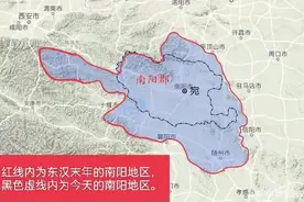 浅议人教社对于课本《出师表》中南阳注释问题图片