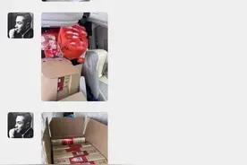 有志愿者倒卖香烟日赚1万？上海市文明办：封停账号，通报警方图片