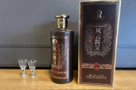 买玻汾时，瓶身上若没有这“4标记”，八成就是假冒品，赶紧放下图片