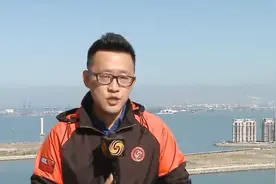 恒大海花岛事件后续更新，官方发声，审批官员已经被判无期图片