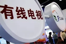 为什么越来越多人不愿意用“有线电视”了？了解之后发现太可怕图片