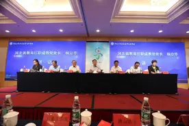 河北省早期教育职业教育集团在河北正定师范高等专科学校成立图片