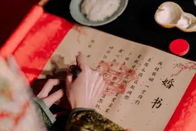 浙江最时髦的婚礼怎么办？如果问ChatGPT，它会怎么说？图片
