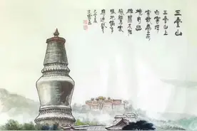 赵连蔼国画精品《佛教四大名山》五台山，普陀山，九华山，峨眉山图片