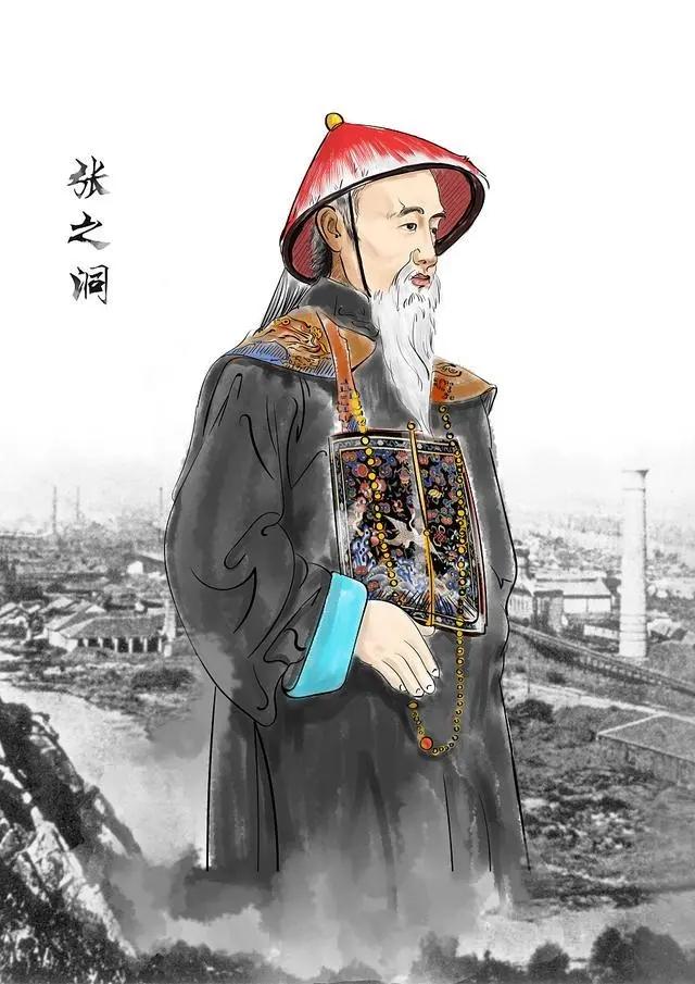 洋务运动时期的民主思想