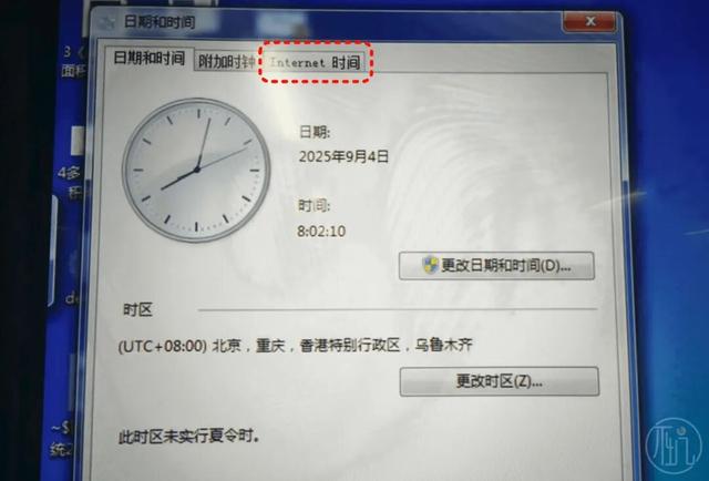 电脑打不开网页了，这么解决！（收藏备用）