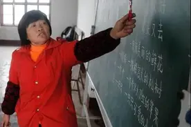 2022年，原民办代课教师补贴标准多少？与公办教师同工同酬吗？图片