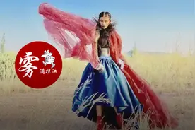 陆开港：你说我是蛇精病，我说你是废物虫图片