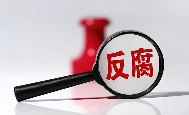 大搞权色交易！宁夏正厅徐力群，邀请侦查高手来演戏玩过火被抓