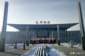 山西省的区划变动，6个专区的格局，为何形成了11个地级市？图片