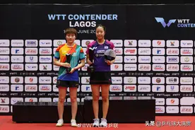 李雅可排名76位，周启豪排名第24位。国际乒联最新世界排名公布图片
