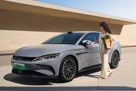 16.58万元起！比亚迪 汉DM-i/汉EV 2025款正式上市图片