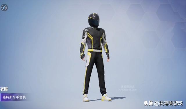 ?“吃鸡”大转盘传来新消息,光子联名新IP,除了超跑外还有SUV