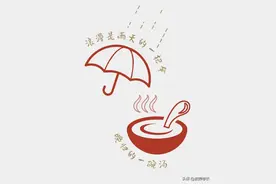 什么是浪漫？图片