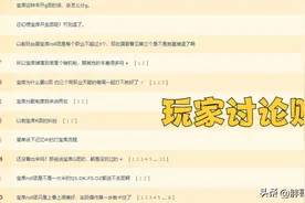魔兽WLK：金团还是ROLL团？P1宝库也要吃排骨，先搞清楚掉落机制图片