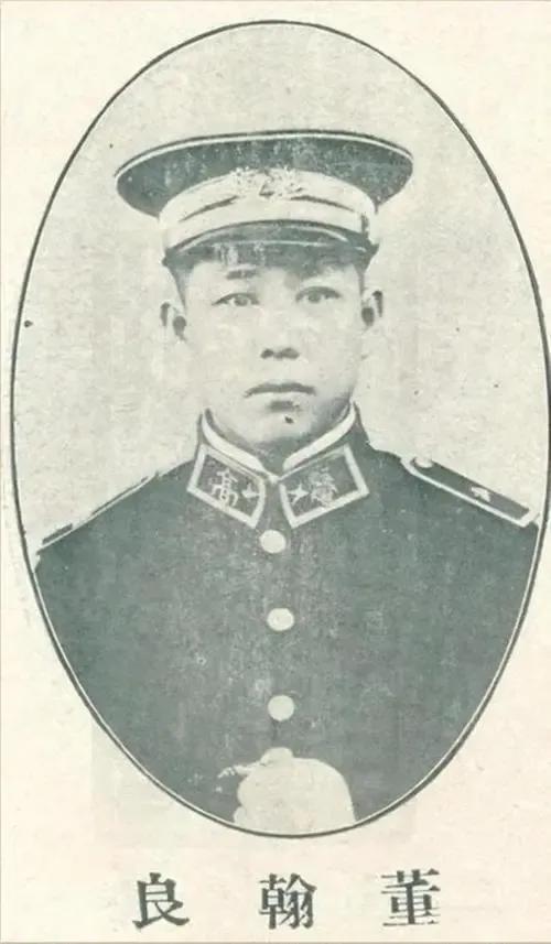 1939年日军“狼狗部队”无人可挡，董翰良猛拍大腿：怎么把它忘了