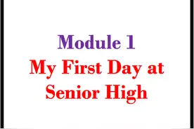 旧版外研社高中英语必修一 Module 1 语法知识图片