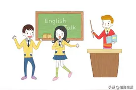 高中三年要背的短语汇总！（收藏）图片