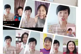 #新春宜汐普通话训练营#第六天《调值》图片