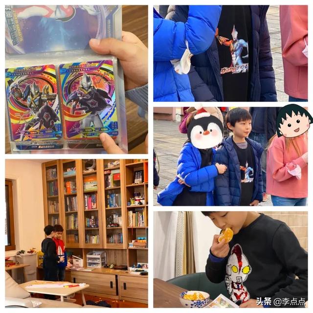 一件奥特曼衣服引发的血案