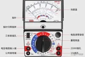 一文学会使用万用表检测电阻图片