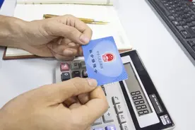 新农合2024收费标准：农合每人多少钱？图片