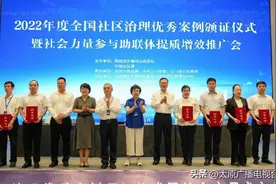 太原至北京高铁全部停运！暑运铁路已运送超4亿人次图片