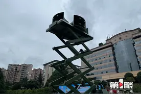勿忘国耻！重庆刚刚拉响防空警报图片